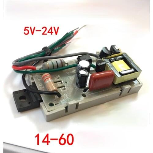 Universal LCD TV switching power module universal DVD EVD receiver set-top box power board 5V