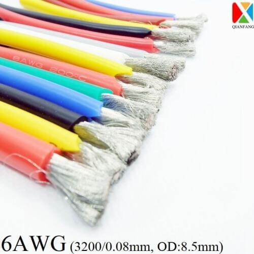 1M Wire Cable 6AWG Super Soft Silicone Insulated High Temperature Flexible Heat-Resistant Lighting Line Electronic Copper Wire