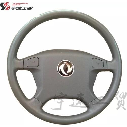 3402010-02, Dongfeng truck steering wheel