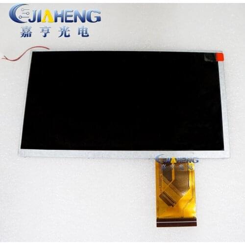 6.95 inch 7 inch 60pins HSD070IDW5 HSD070IDW5-A10-XHS 167mmx93mm 800x480 tft lcd screen display panel