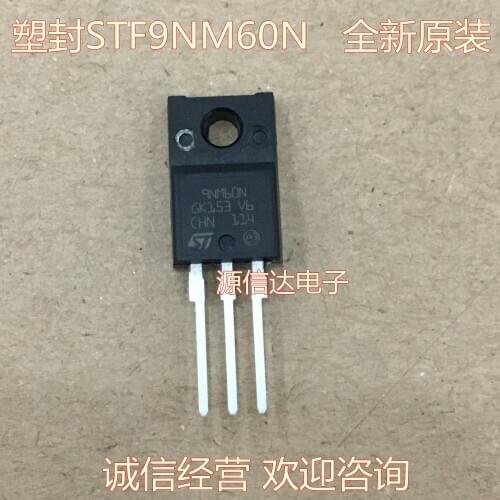New original STF9NM60N 9NM60N 9A 600V TO-220F MOS tube imported from stock