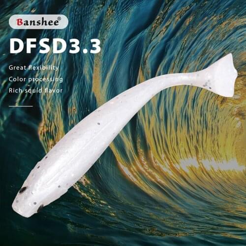 8pcs/lot Lures Soft bait for carp shrimp shad worm 84mm 5g Fishing wobblers Tackle Artificial Plastic bass bait DFSD3.3 rubber