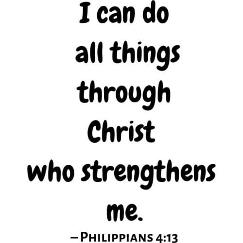 Bible Verse Quote Wall Vinyl Sticker Motivational Decal For Home Living Room Decoration A001671