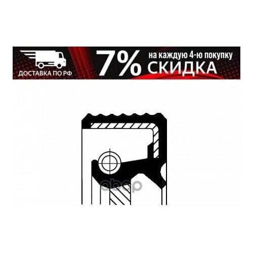 Коробки передач Corteco China At AliExpress