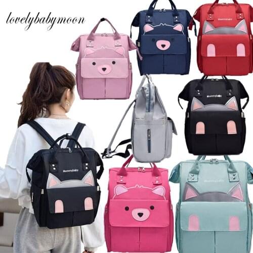 Nappy Backpack Bag Mummy Large Capacity Stroller Bag MomBaby Multi-function Waterproof Outdoor Travel Diaper BagsFashion Leisure