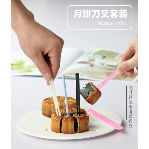 Disposable Color Cake Knife and Fork Mooncake Knife and Fork Set Food Grade Fruit Fork 1 knife and 4 forks