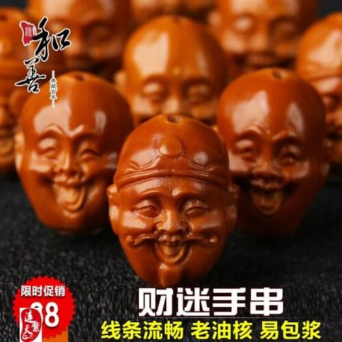 Olive core carving money fan bracelets wenwan playing olive Hu bracelets for men and women olive core carving bracelets
