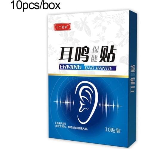 Tinnitus and Deafness Patch Earkang Patch Tinnitus and Hearing Impairment Health Care Patch head massager