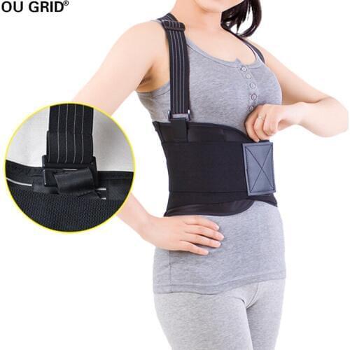 Back Brace with Suspenders for Women - Adjustable - Removable Shoulder Straps - Lumbar Support Belt - Lower Back Pain, Work, Gym