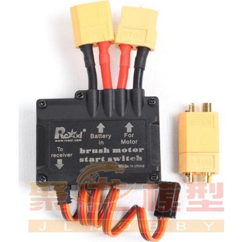 Rcexl 70A Brush Motor Start Switch Electric Switch V2.0 for RC Model