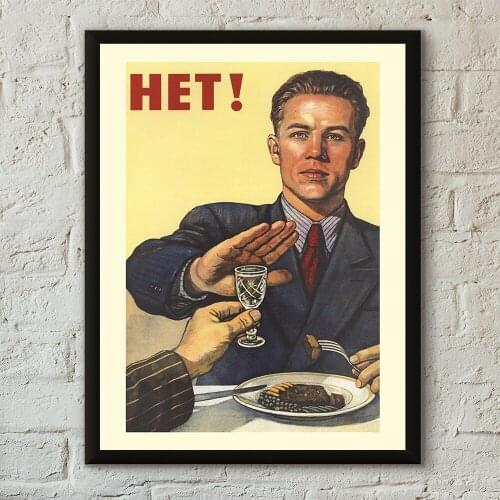 Retro Design Alcohol Sign Wall Art Print Poster Bar Cafe Home Kitchen Modern Decoration Canvas Painting Prints Frameless Picture