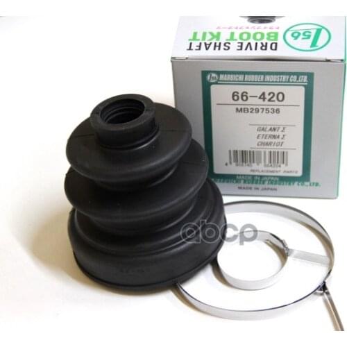 1-56 (Maruichi) Transport And Accessories