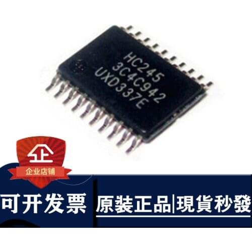 5) imported new SN74HC245NSR screen printing HC245 patch volume of 5.2mmti electronic components