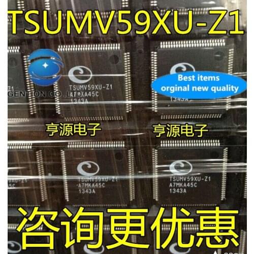 5PCS TSUMV59XU TSUMV59XU-Z1 TSUMV59XC-Z1 LCD driver chip in stock 100% new and original