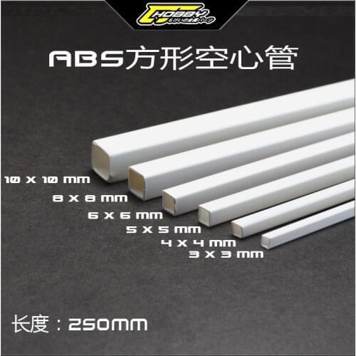 Refitting Suite of Hollow square tube for Gundam model Mobile Suit kids toys