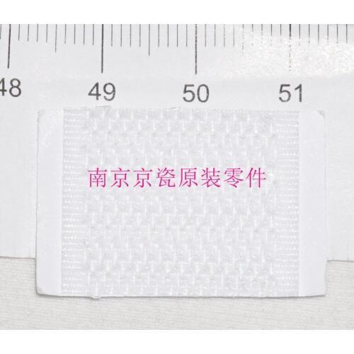 New Original Kyocera 303MX02021 CUSHION ORIGINAL MAT A for:DP-670 480 420 750 760 770