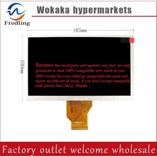 New LCD Display 7" EXPLAY PN-970 PN-970TV Tablet 1024X600 50Pins LCD screen panel Matrix Module Replacement Free Shipping