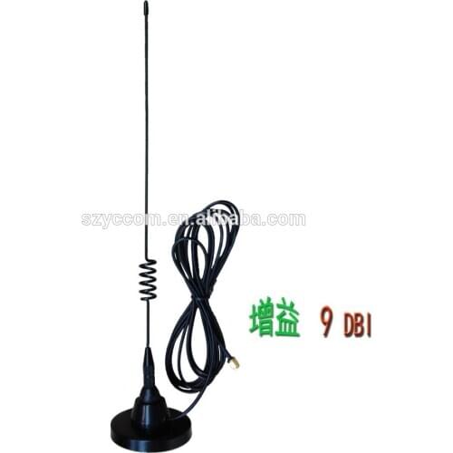 Big size Magnetic Base GSM/GPRS 3G Antenna external high gain CDMA antenna with sma connector