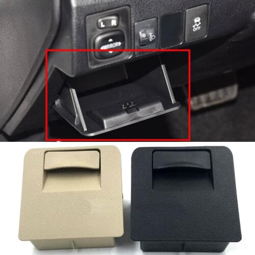 For Toyota Corolla Ralink Shuangqing 2014-2018 Coin box Sundries box Drive left storage box Glove storage box