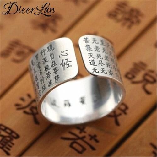 Hot Sale Gothic Silver Color Large Big Round Rings For Women Bridal Antique Rings Rock Jewelry