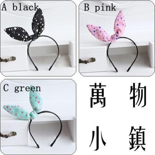 Hot Rabbit ear Hair hoop Lovely sweet Stars Hair band Accessories For 1/3 1/4 1/6 BJD SD DD MSD YOSD Accessories