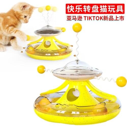 New Cat Turntable Track Ball Windmill Leaking Food Cat Toys Funny Cat Stick Anti-boring Cat Toys