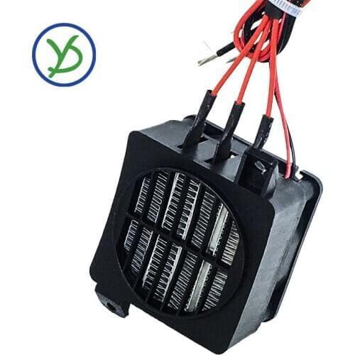 300W 24V DC Egg Incubator Heater Thermostatic PTC fan heater heating element Electric Heater Small Space Heating