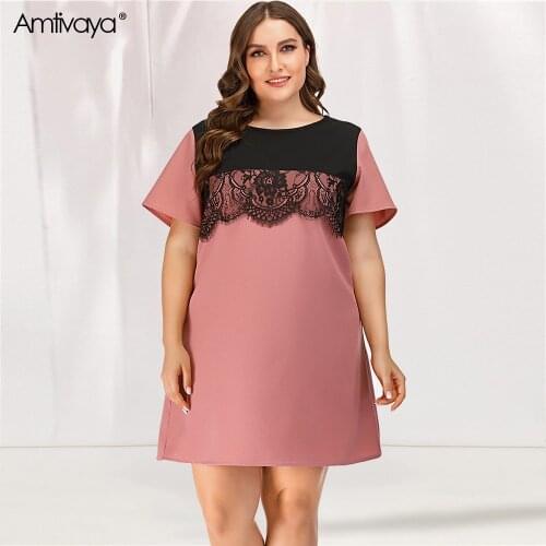 Amtivaya Short Dresses For Women