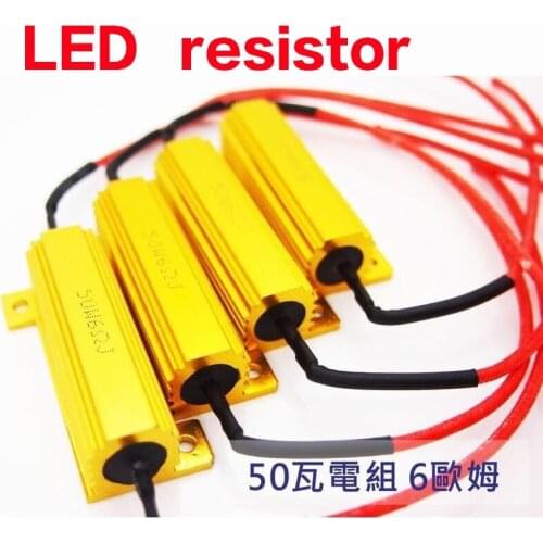 1 pair LED Turn signal decoder resistance 1156 T20