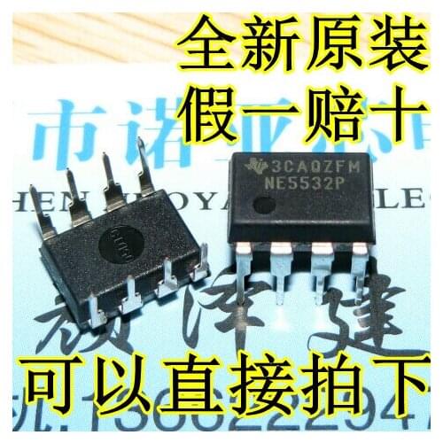 20PCS/LOT New NE5532 NE5532P DIP-8 Dual Op Amps Op Amps