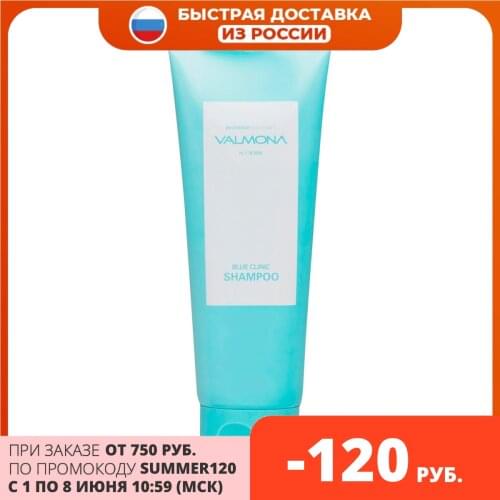 Увлажняющие шампуни для волос Evas China At AliExpress