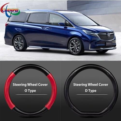 38cm Non-Slip Dreathable Carbon Fiber Steering Wheel Cover For Buick GL8 Car interior decoration accessories