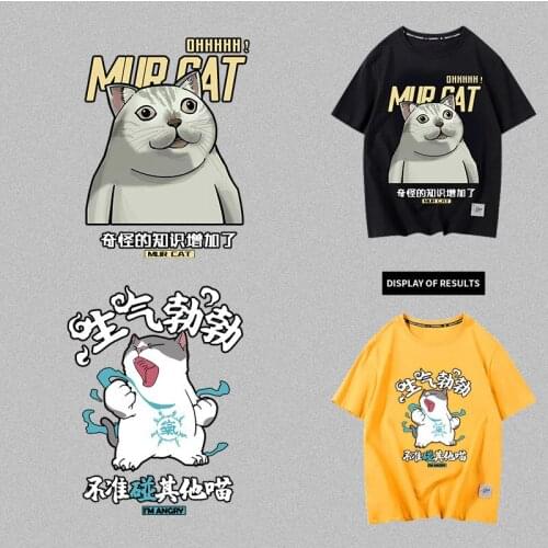 New Fashion Cute personality anime Cat heat transfer clothing printing sticker DIY T-shirt pattern decoration badge
