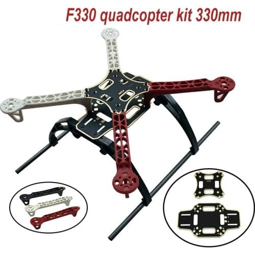 F330 Quadcopter Frame RC FPV Multicopter Frame Kit with Landing Gear 300mm for KK MK MWC PCB