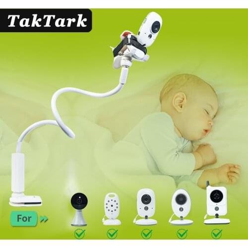 TakTark Equipment For Video Surveillance