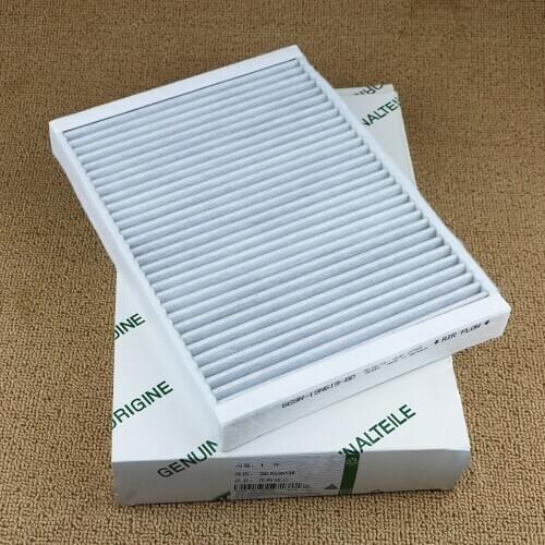 Cabin Air Filter Charcoal Activated for VOLVO S80 V70 XC60 XC70 Land Rover Freelander 2.2TD 3.2L Range Rover Aurora 2.0T