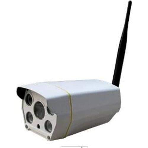 720/960p Outdoor Water-proof IP Bullet Camera x4