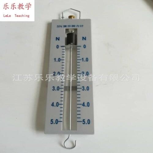 5N Demonstration of dynamometer 5N physics experiment instrument mechanics teaching aids middle school experiment instrument