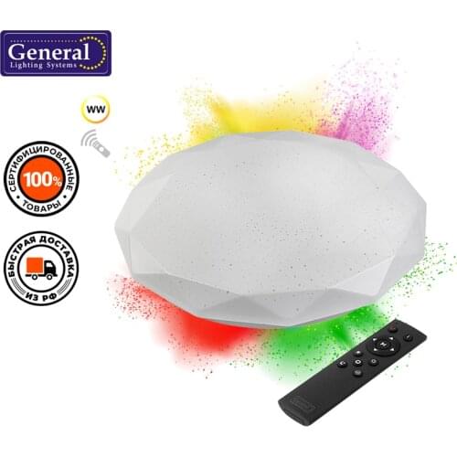 Потолочные светильники General Lighting Systems China At AliExpress