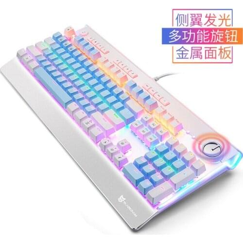 Green Axis Mechanical Keyboard Game E-sports Chicken Custom Macro Programming Computer Keyboard