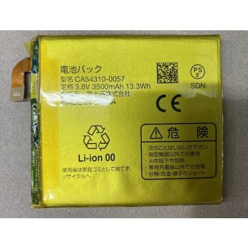 HUSHITONG New Battery 3500mAh CA54310-0057 Battery For CA54310-0057 CA543100057 FUJITSU Mobile Phone Batteries