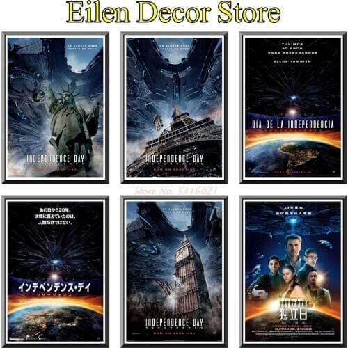 Independence Day: Resurgence Movie Poster Art Prints Wall Picture Kraft Paper Print Funny Wall Decoration For Cafe Decor 42X30cm