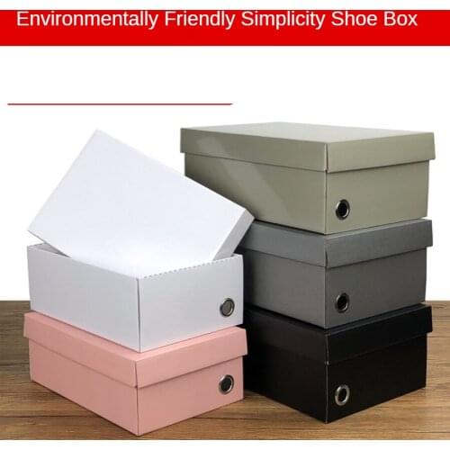Simple Shoe Storage Paper Box, Sneaker Box, Environmentally Friendly Kraft Paper Mens and Womens Shoes Packaging Box