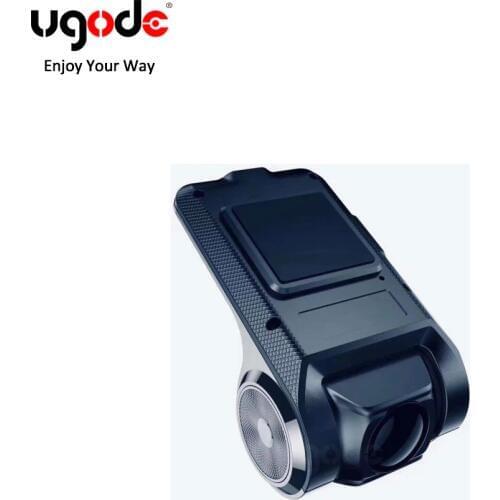 Ugode Car Video Recorder Vehicle Recorder USB DVR recorder for BMW Benz Audi android screen car gps navigation Vehicle Recorder