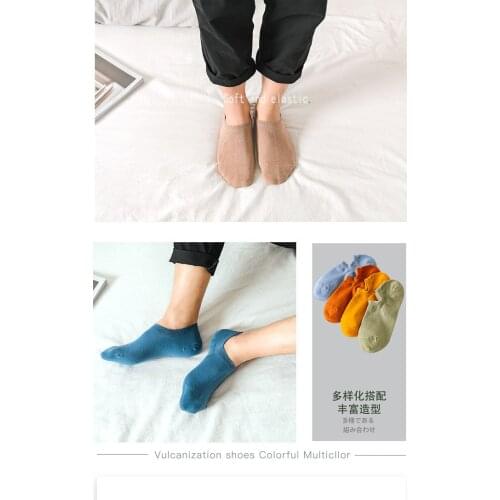 1 Pair Fashion Men Socks Cotton Weed Colorful Male Soft Breathable Short Ankle Socks Maple Leaf Casual Socks Sox Calcetines 190