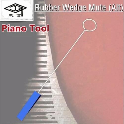 High quality Piano tool of wooden mute bar (both sides/mediant,alt) #1214