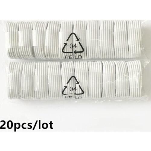 USB Cables For Mobile Phones Saiebee China