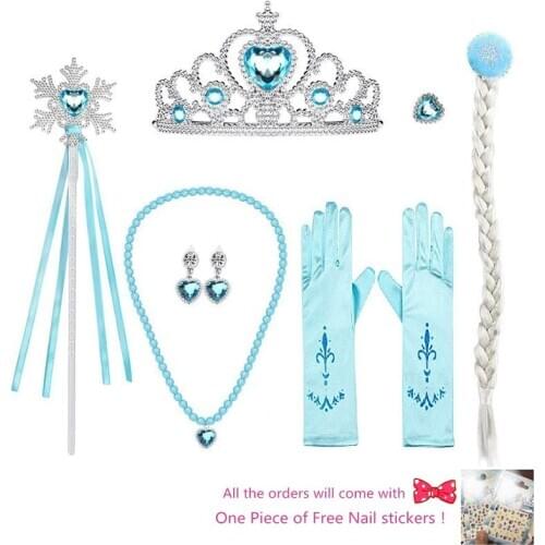8pcs/lot Girls Fashion Toys Princess Elza Dress Up Accessories Jewelry Set Braid Hair Crown Necklace Ring Earring Wand Gloves