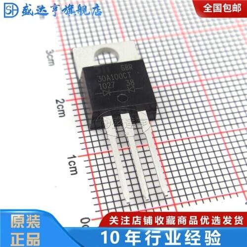 SBR30A100CT 30A100CT 30A 100V TO220 DIP Schottky Barrier Diode