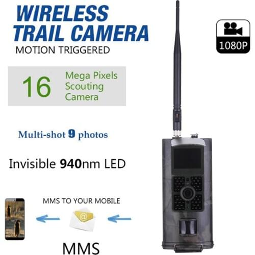 Cellular Hunting Camera 2G GSM MMS SMS SMTP Trail Camera Mobile 16MP Night Vision Wireless Outdoor Wildlife Surveillance HC700M